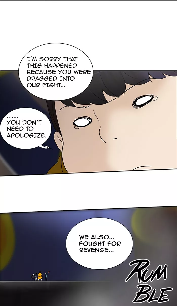 Tower of God, chapter 259, image 24