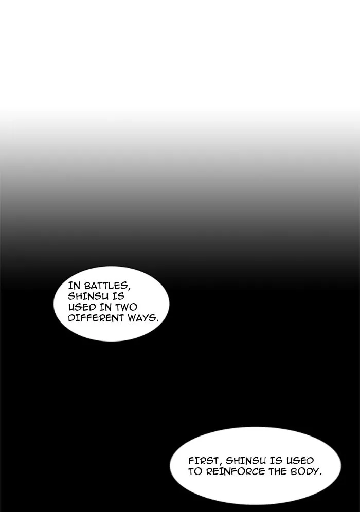 Tower of God, chapter 116, image 16
