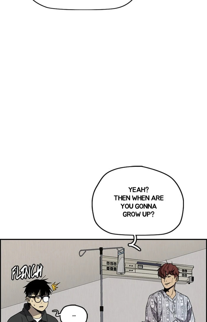 Wind Breaker, chapter 349, image 115