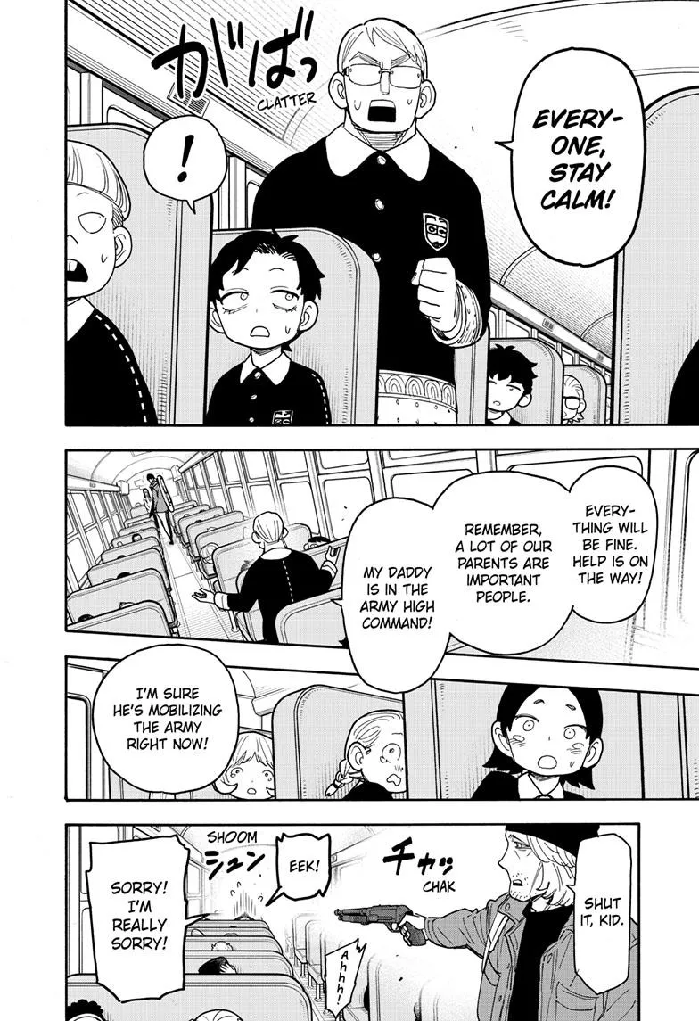 SPY x FAMILY, chapter 70, image 5