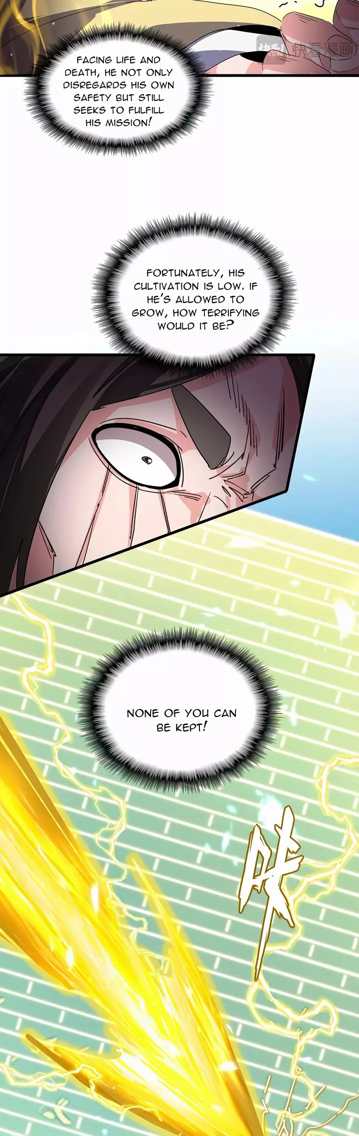 Magic Emperor, chapter 763, image 22