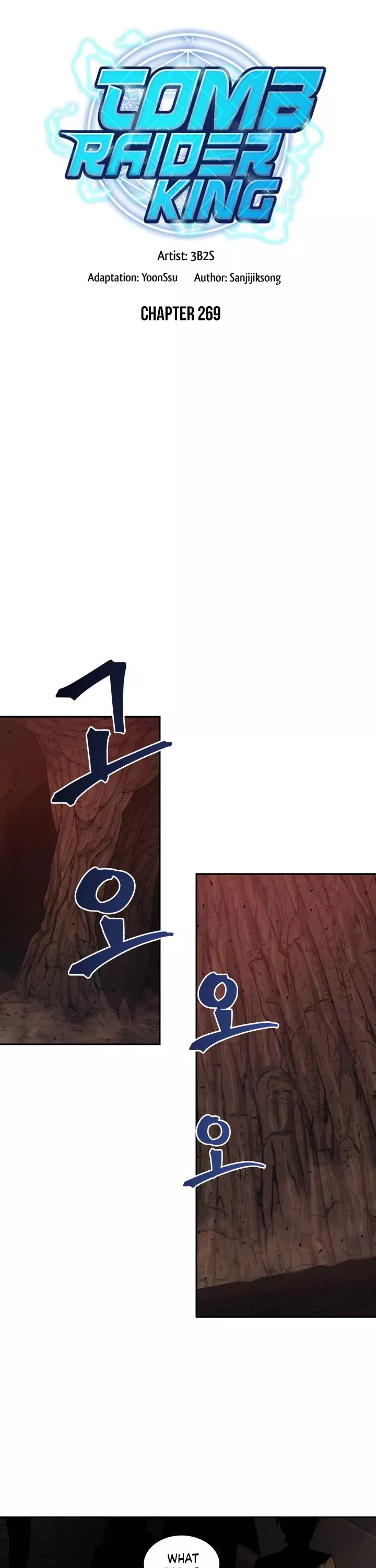 Tomb Raider King, chapter 269, image 6