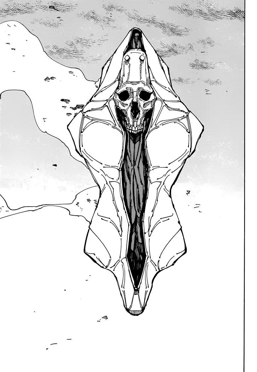 Jujutsu Kaisen, chapter 192, image 16