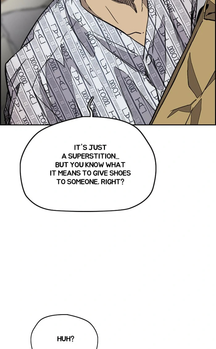 Wind Breaker, chapter 367, image 107