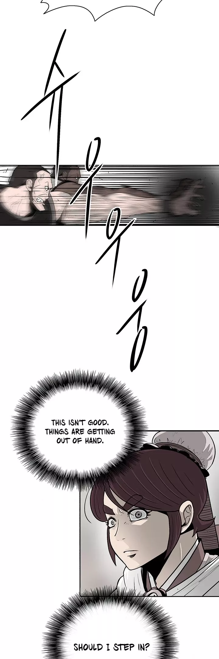 Legend of the Northern Blade, chapter 78, image 23