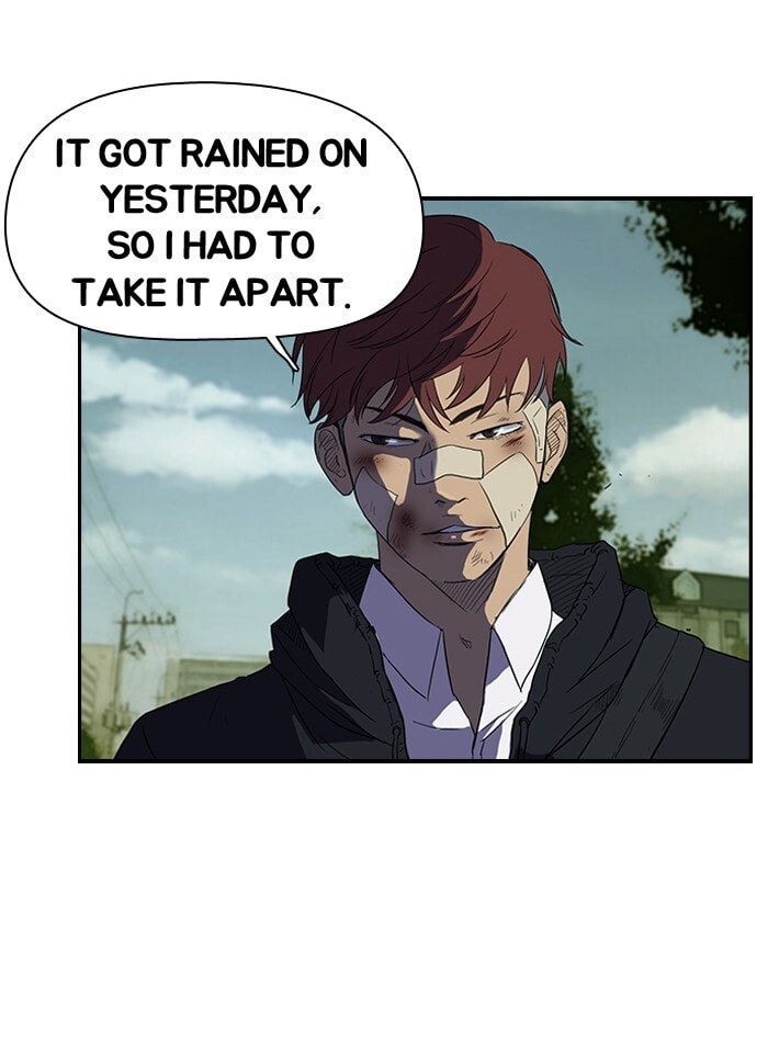 Wind Breaker, chapter 44, page 17