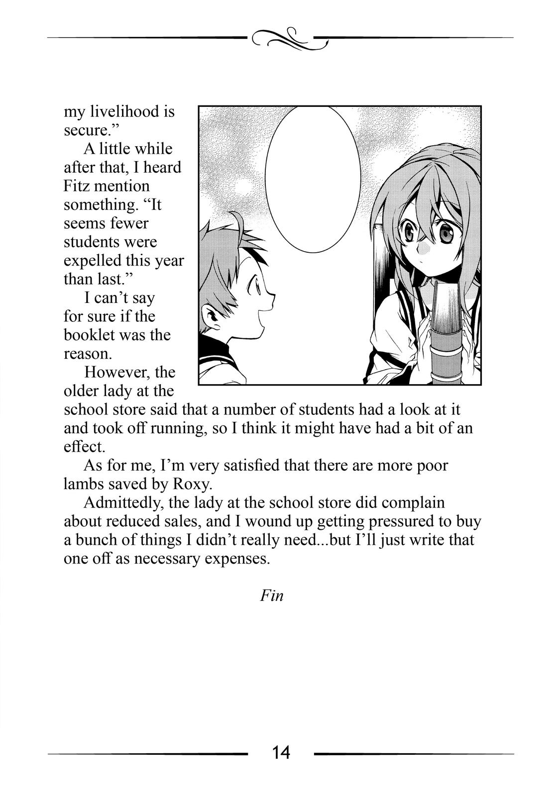 Mushoku Tensei: Jobless Reincarnation, chapter 72.5, image 26