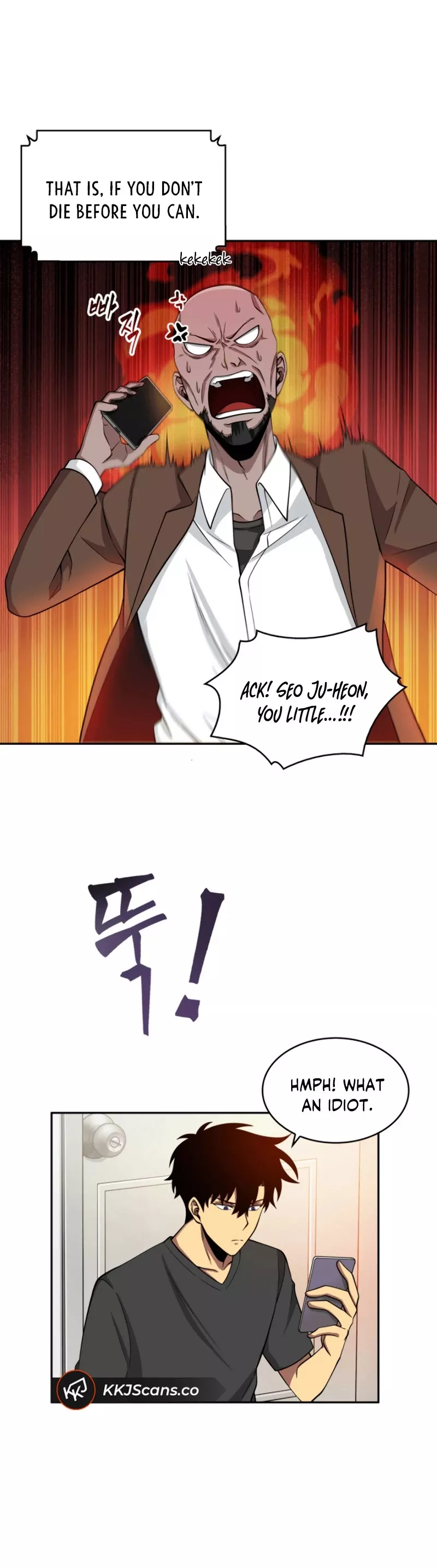 Tomb Raider King, chapter 90, image 37