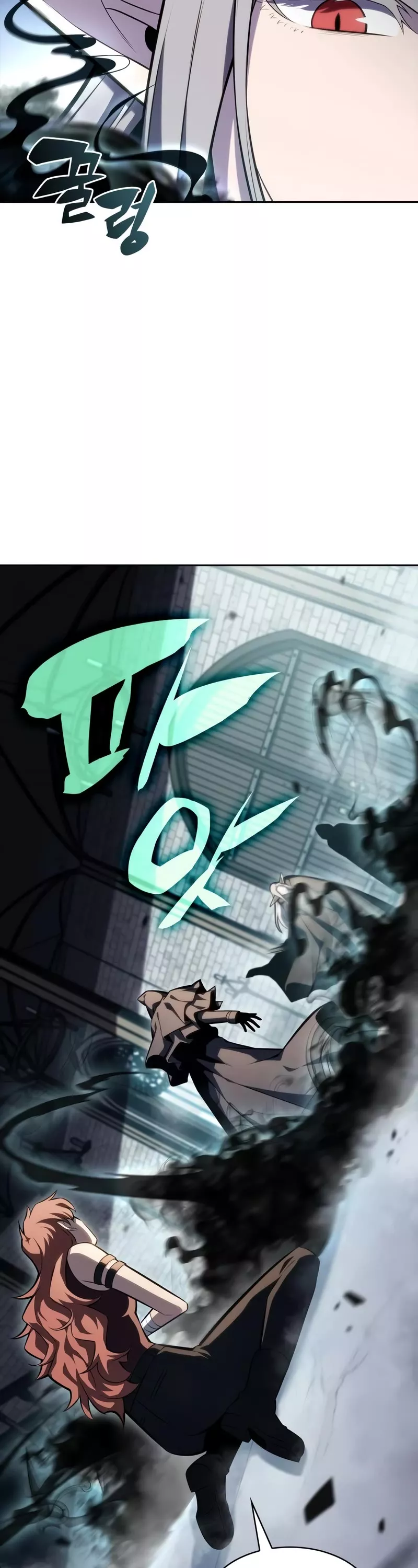 Solo Max-Level Newbie, chapter 83, image 8
