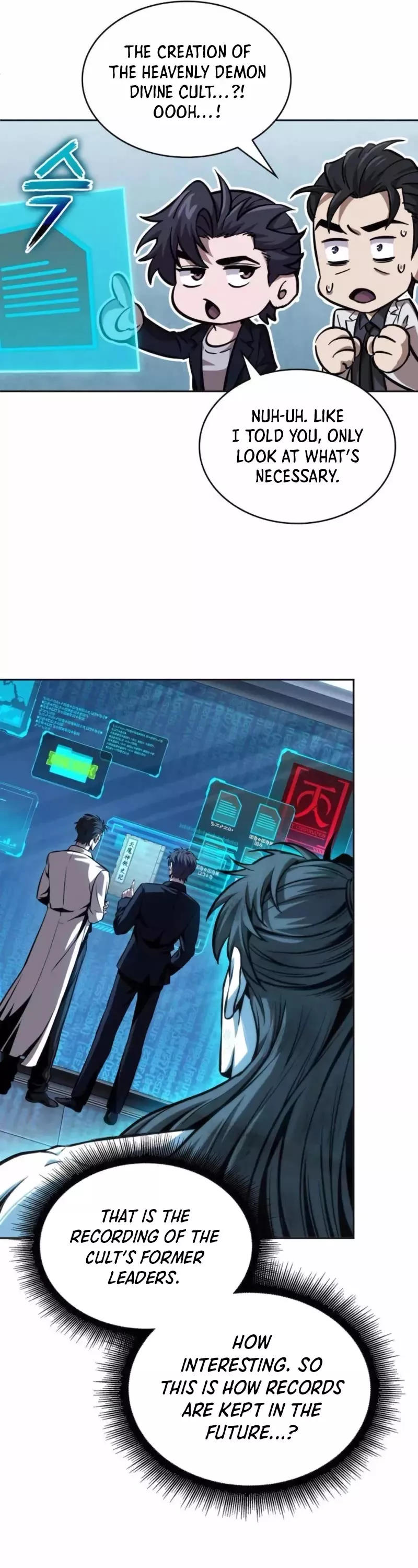 Nano Machine, chapter 262, image 23