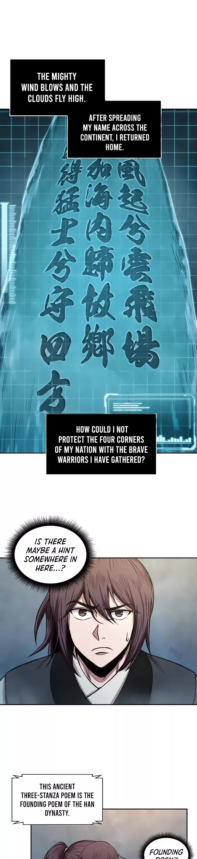 Nano Machine, chapter 32, image 13