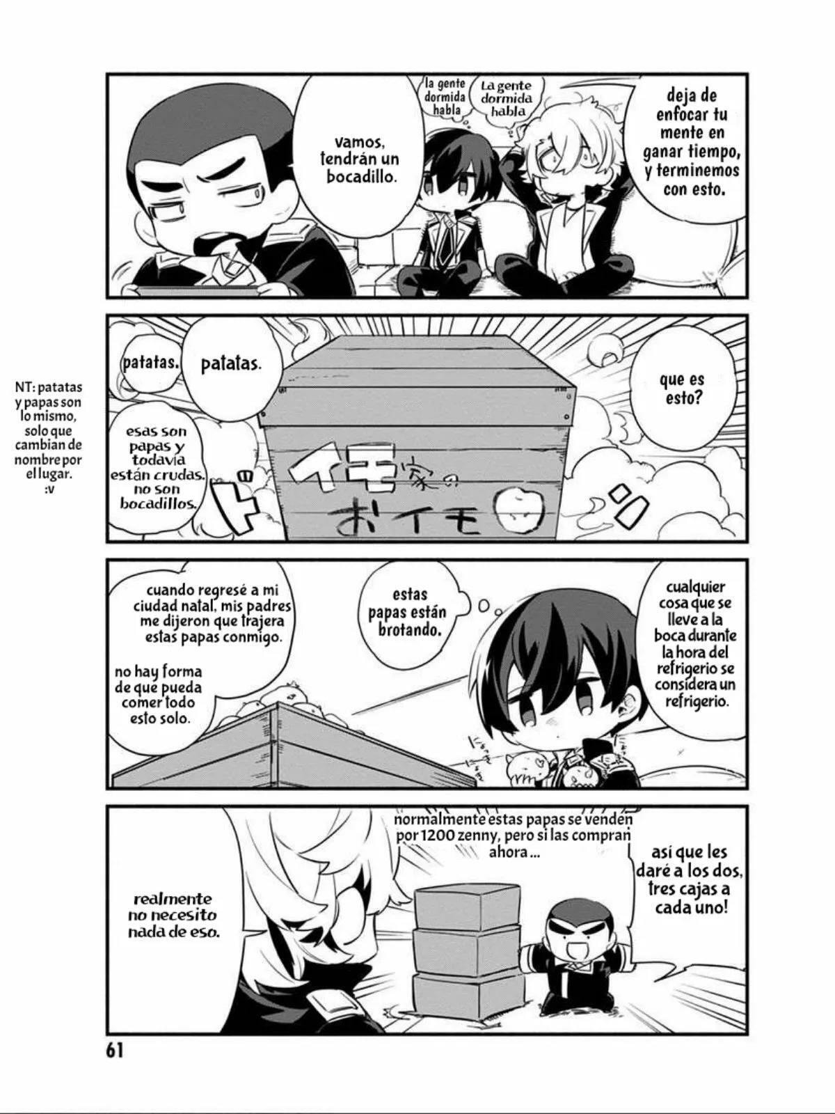 Kage no Jitsuryokusha ni Naritakute! Shadow Gaiden, chapter 12, image 9
