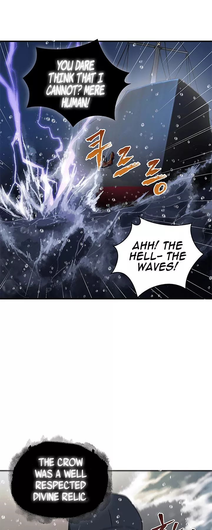 Tomb Raider King, chapter 32, image 38