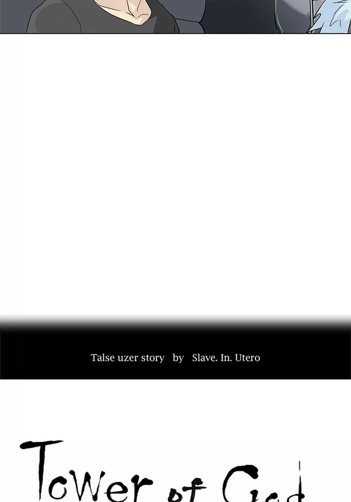 Tower of God, chapter 195, image 9