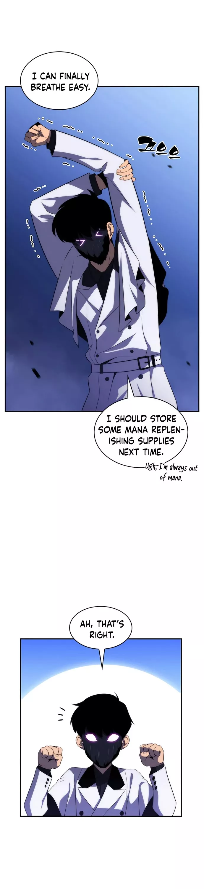 Solo Max-Level Newbie, chapter 43, image 8