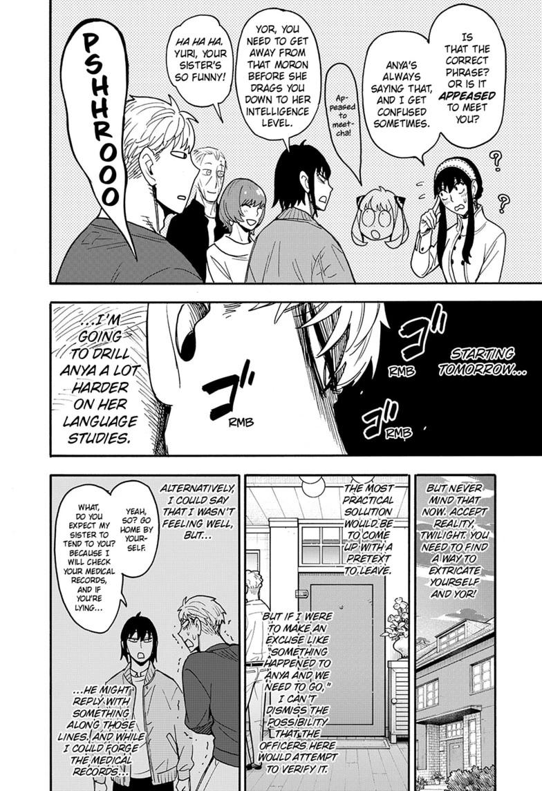 SPY x FAMILY, chapter 135, image 12