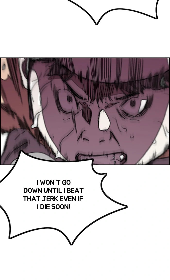 Wind Breaker, chapter 356, image 101