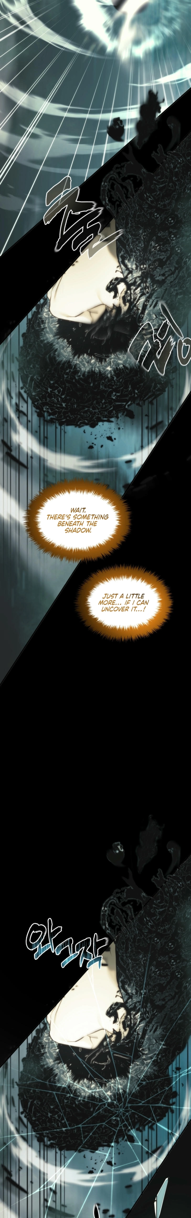 Second Life Ranker, chapter 202, image 20