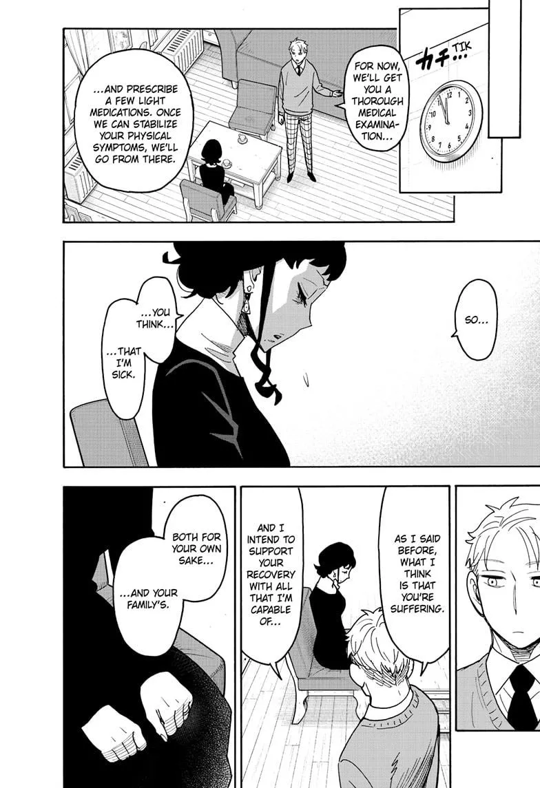 SPY x FAMILY, chapter 110, image 17