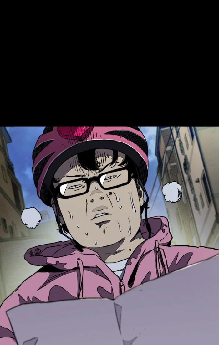 Wind Breaker, chapter 303, image 79