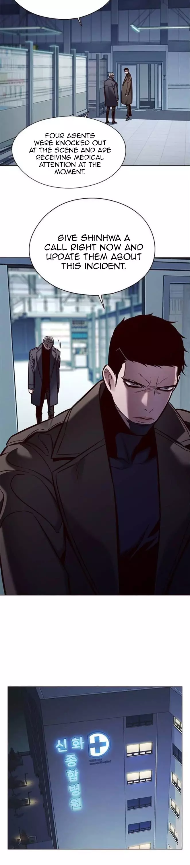 Eleceed, chapter 137, image 5