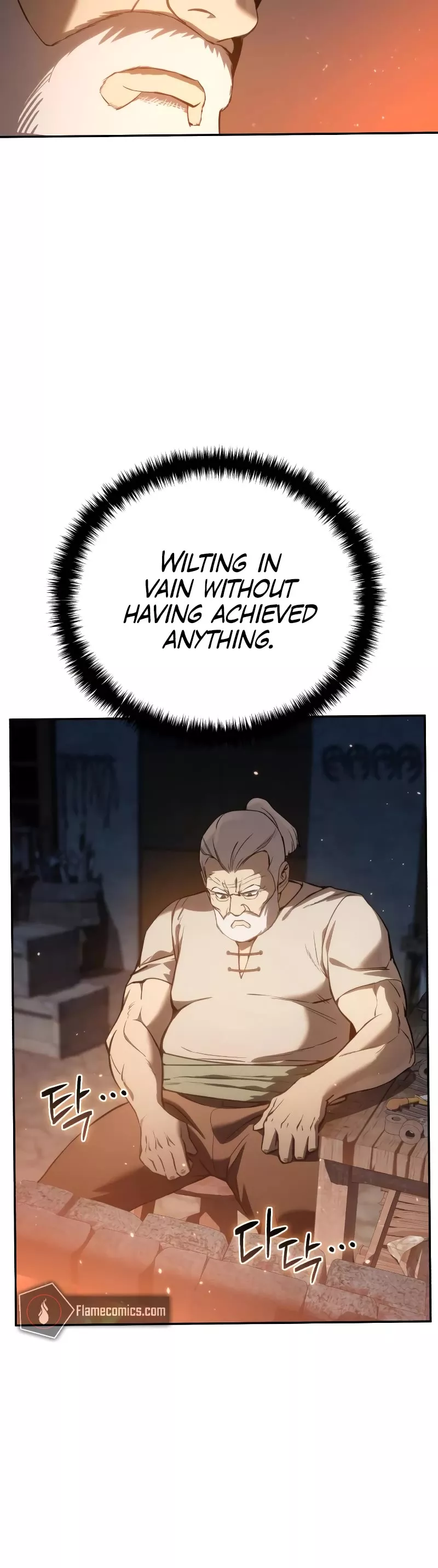 Star-Fostered Swordmaster, chapter 43, image 23