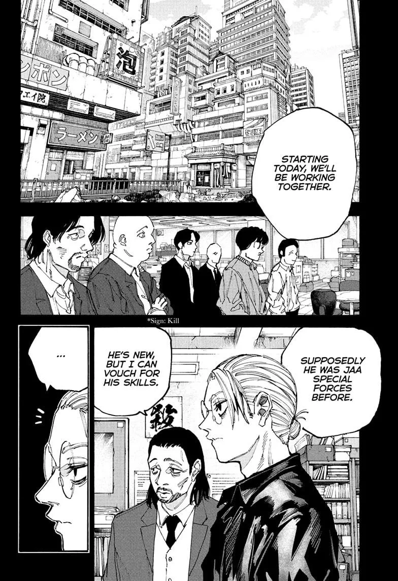 Sakamoto Days, chapter 195, image 18