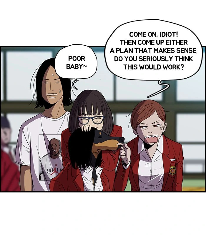 Wind Breaker, chapter 91, page 7