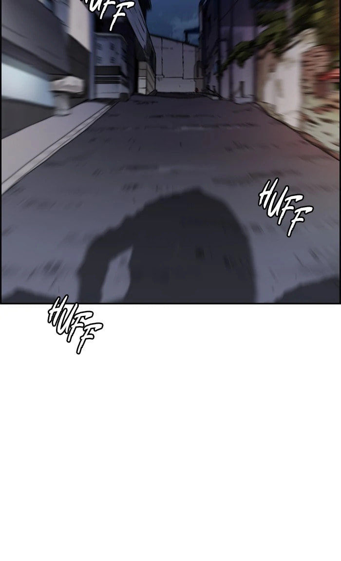 Wind Breaker, chapter 334, image 50