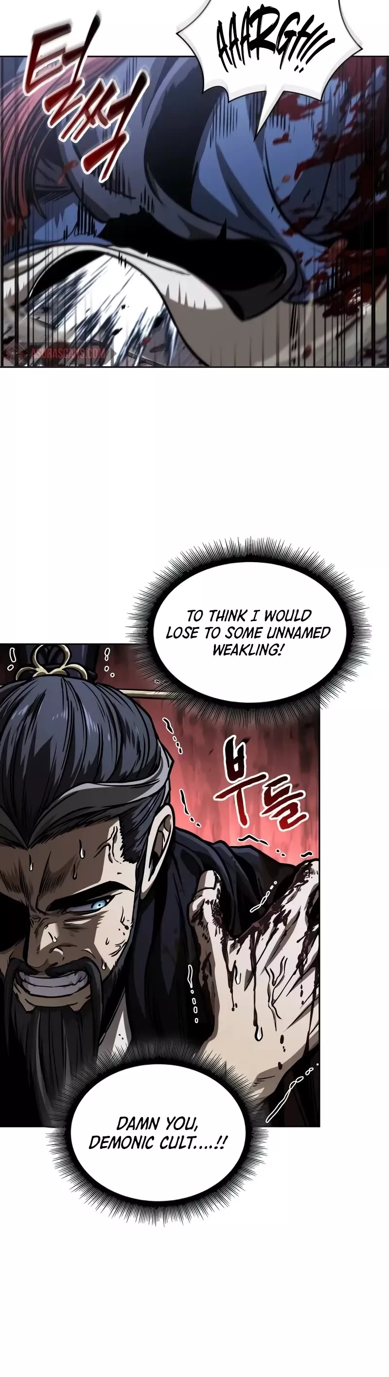 Nano Machine, chapter 234, image 36