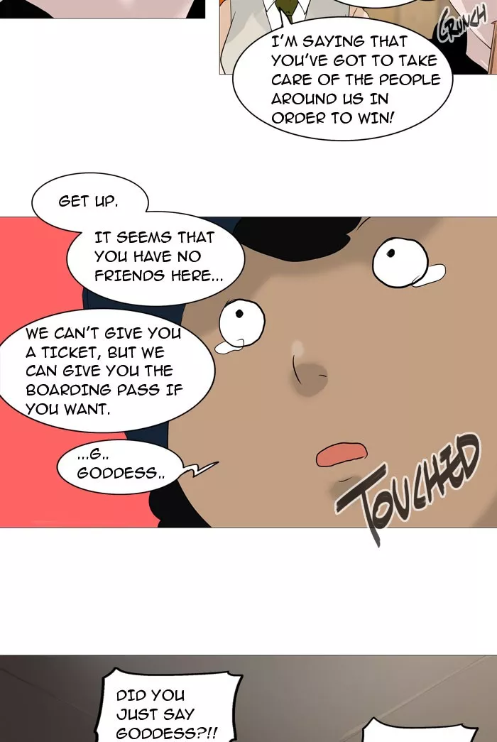 Tower of God, chapter 237, image 26
