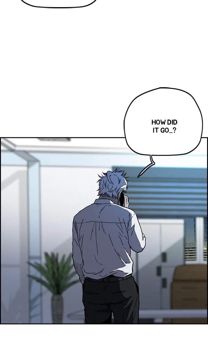 Wind Breaker, chapter 235, image 43