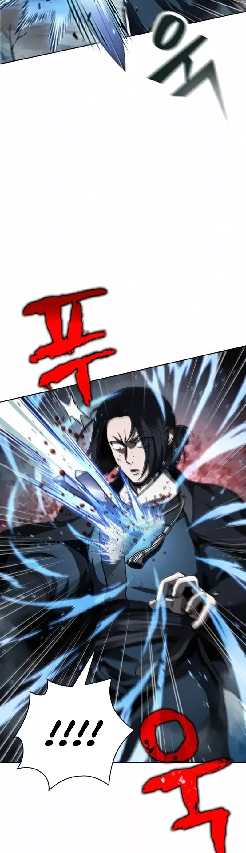 Nano Machine, chapter 85, image 24