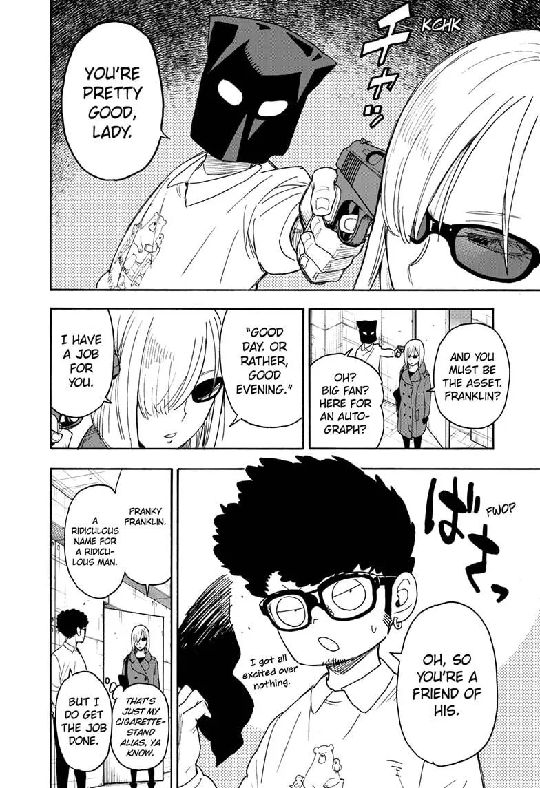 SPY x FAMILY, chapter 60, image 6