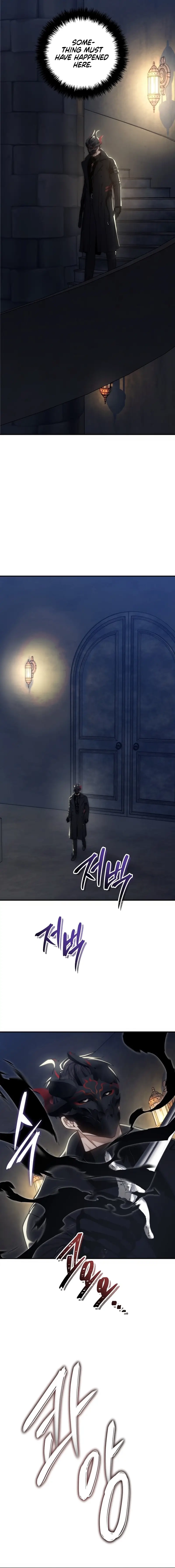 Second Life Ranker, chapter 180, image 19