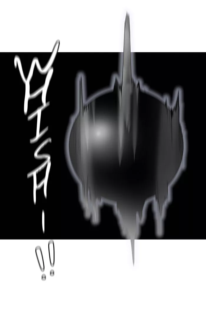Tower of God, chapter 457, image 132
