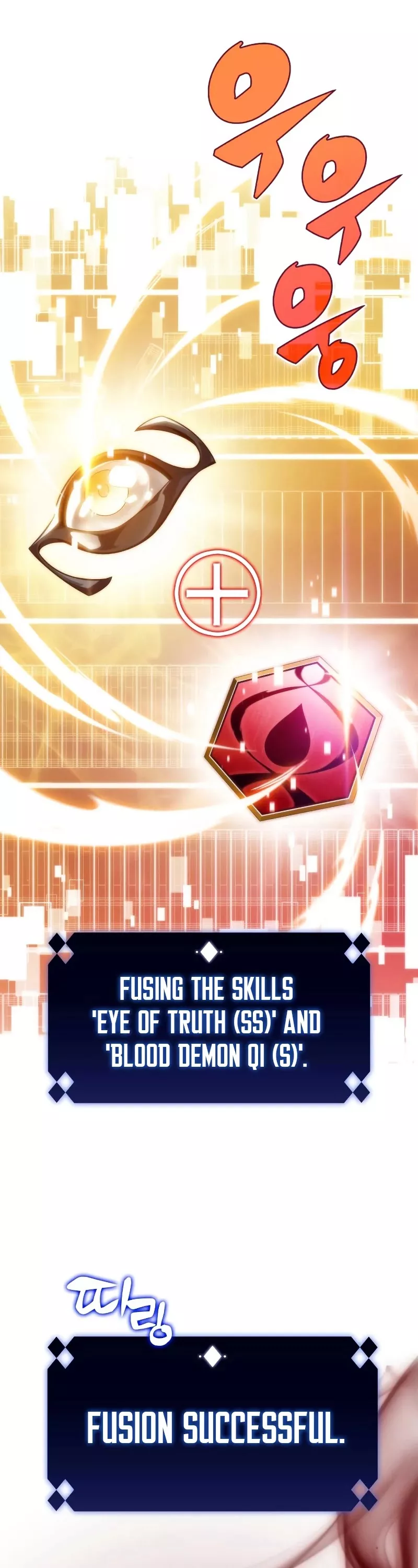 Solo Max-Level Newbie, chapter 34, image 17