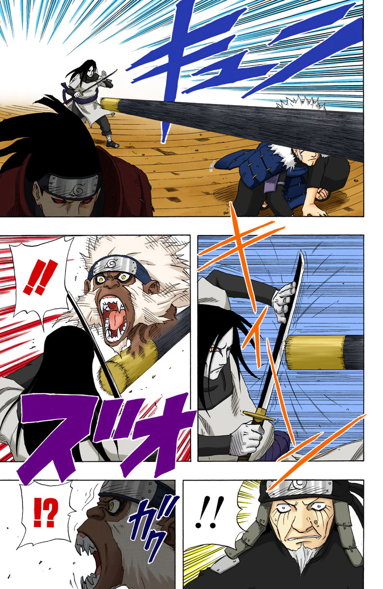 Naruto, chapter 120, page 12