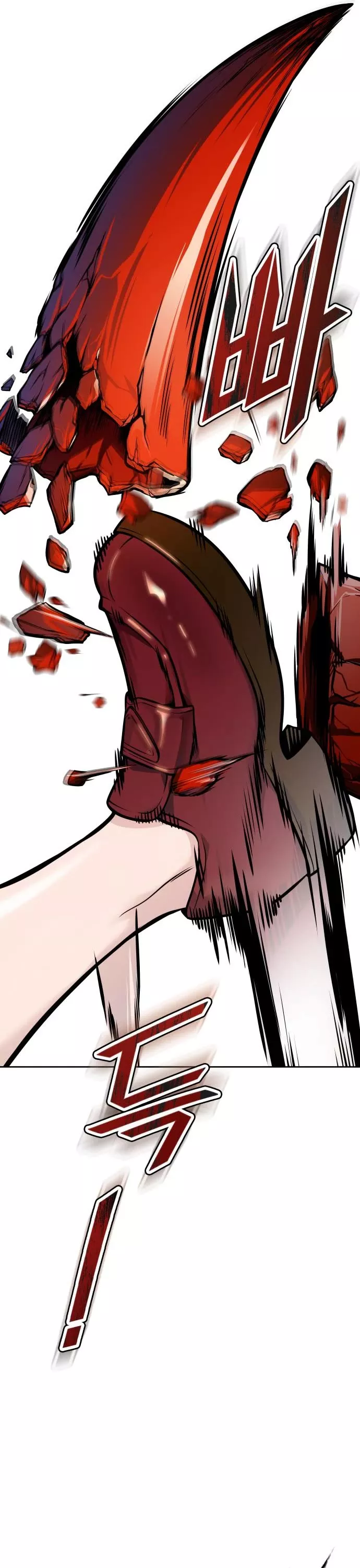 Tower of God, chapter 593, image 11
