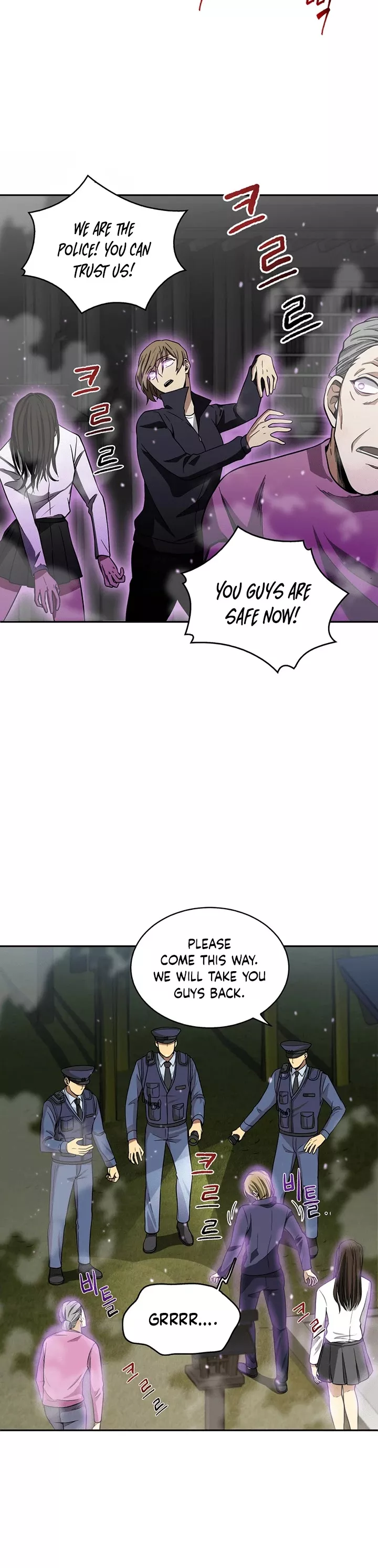 Tomb Raider King, chapter 59, image 16