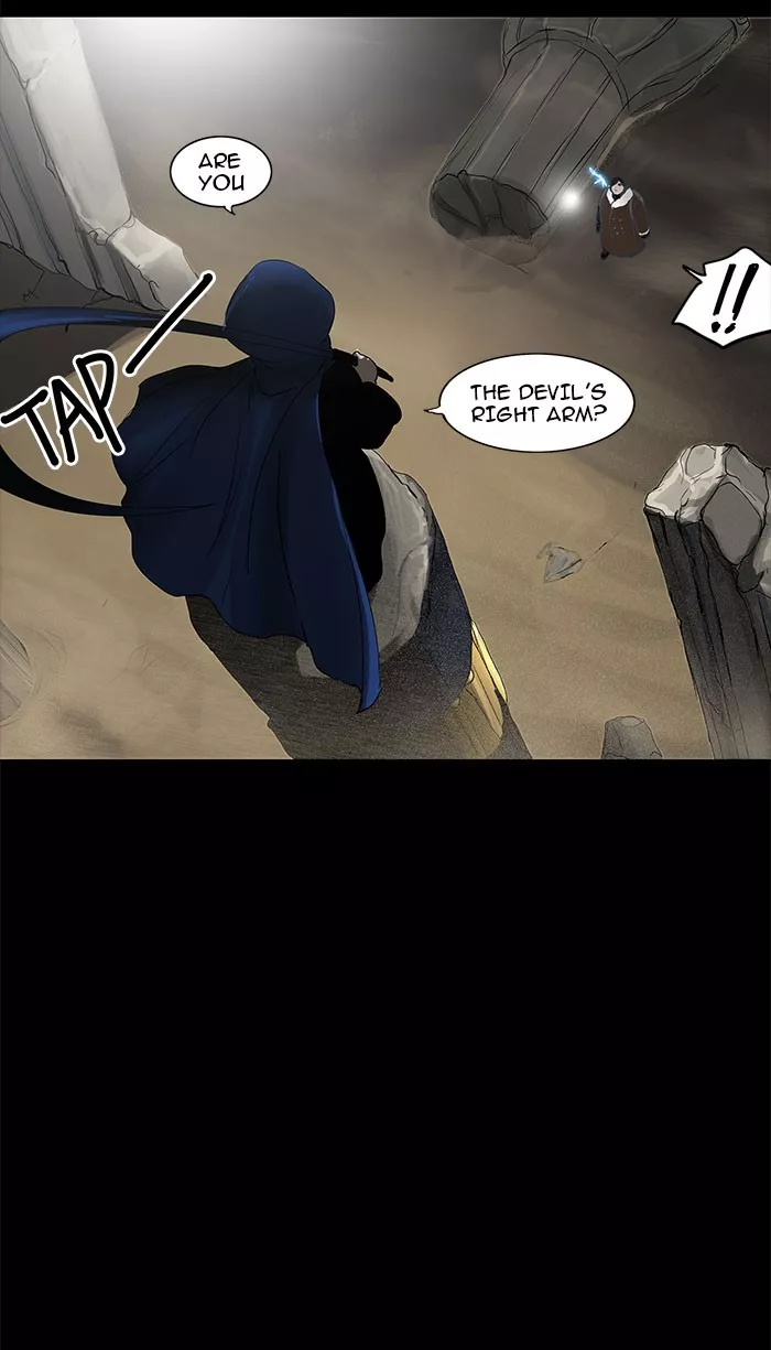 Tower of God, chapter 124, image 53
