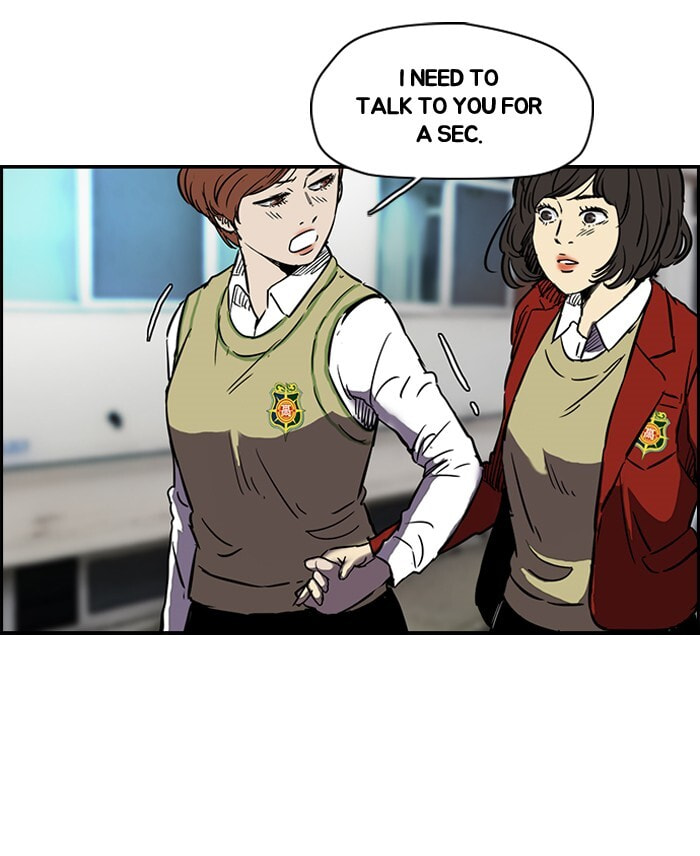 Wind Breaker, chapter 137, image 15