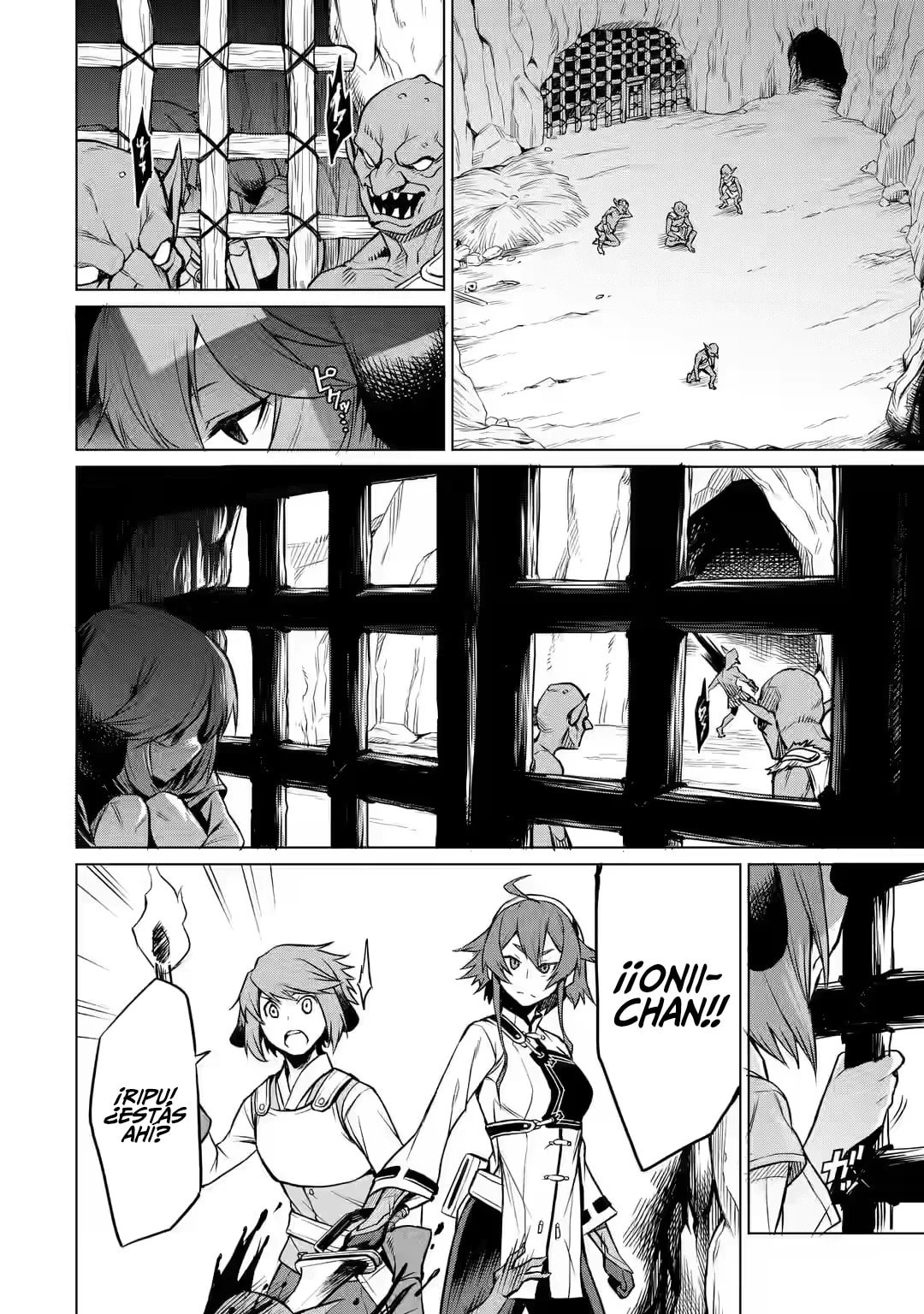 Mushoku Tensei: Eris wa Honki de Kiba o Togu, chapter 2, image 27