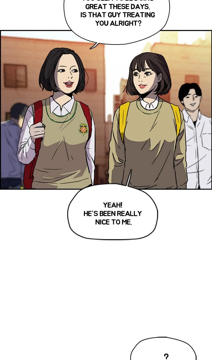 Wind Breaker, chapter 216, image 49