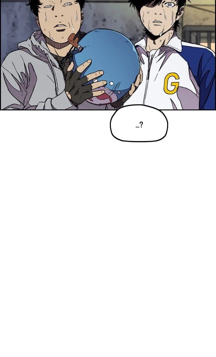 Wind Breaker, chapter 298, image 85