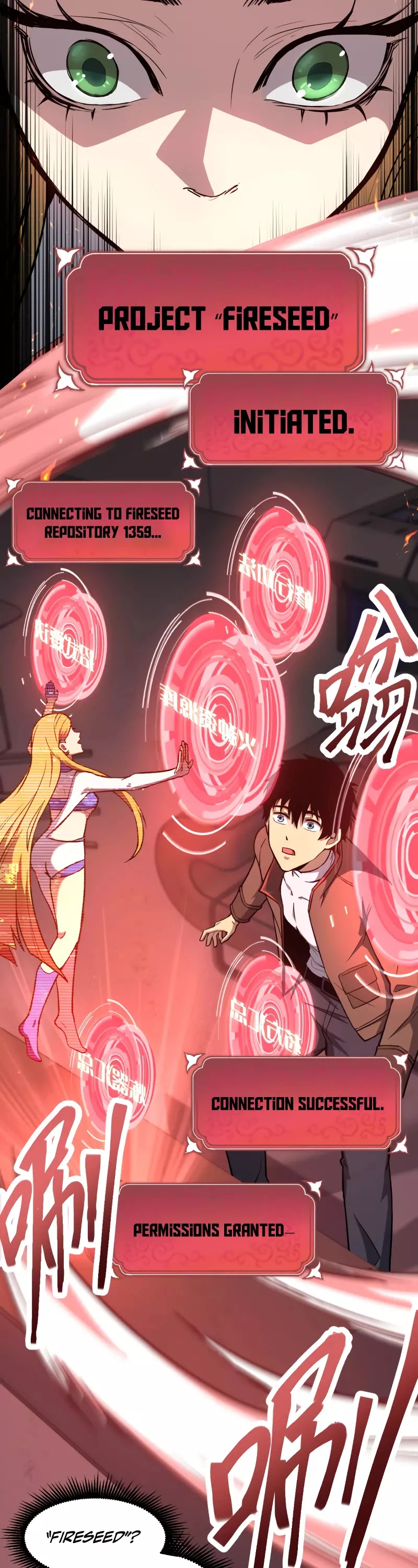 Logging 10,000 Years into the Future, chapter 6, image 28
