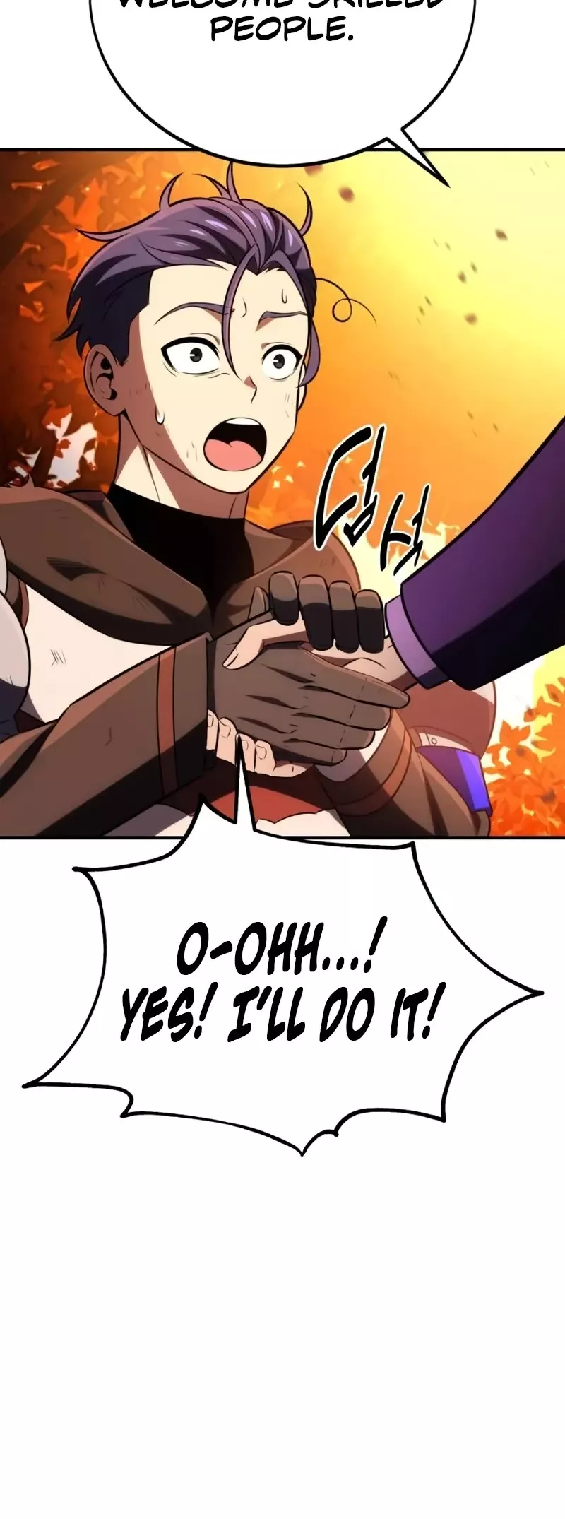 I Killed the Main Player, chapter 74, image 13