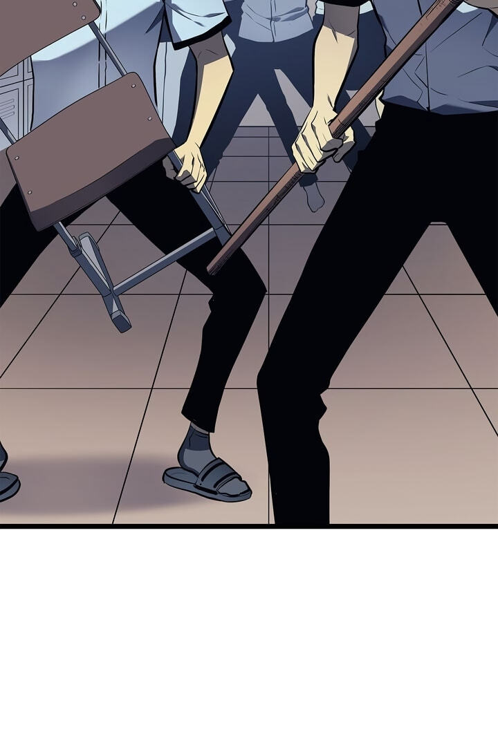 Solo Leveling, chapter 117, page 77