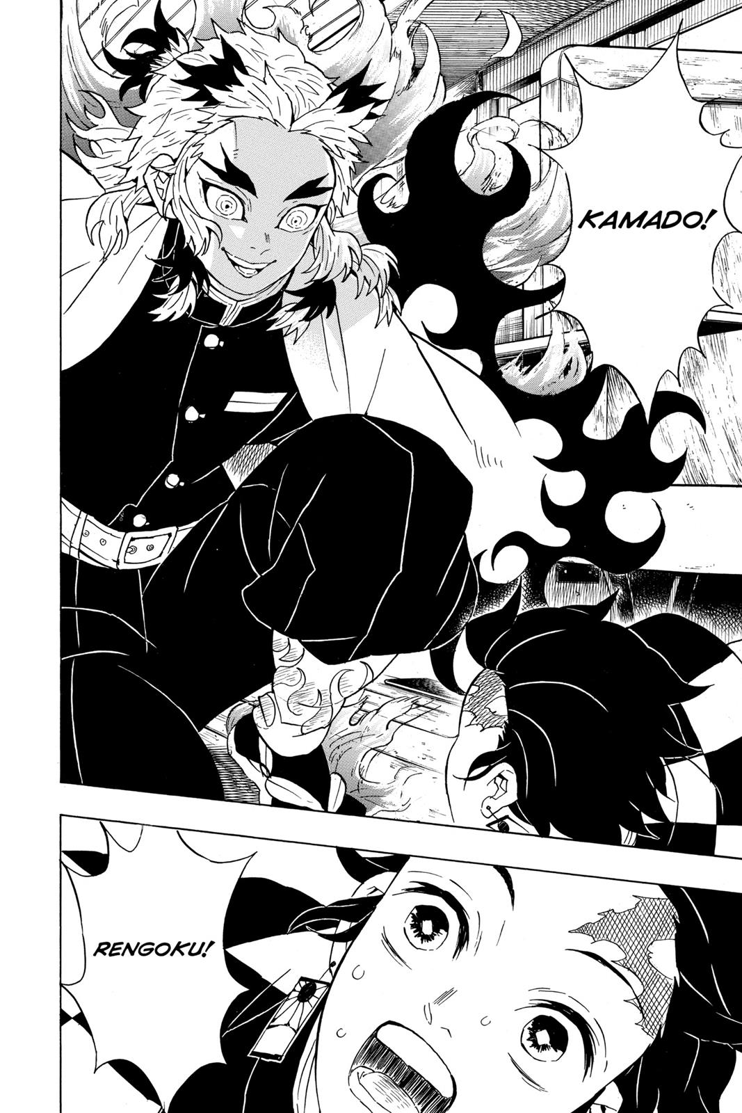 Demon Slayer: Kimetsu no Yaiba, chapter 60, image 14