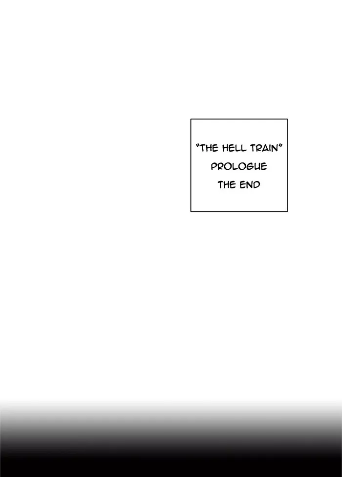 Tower of God, chapter 192, image 51